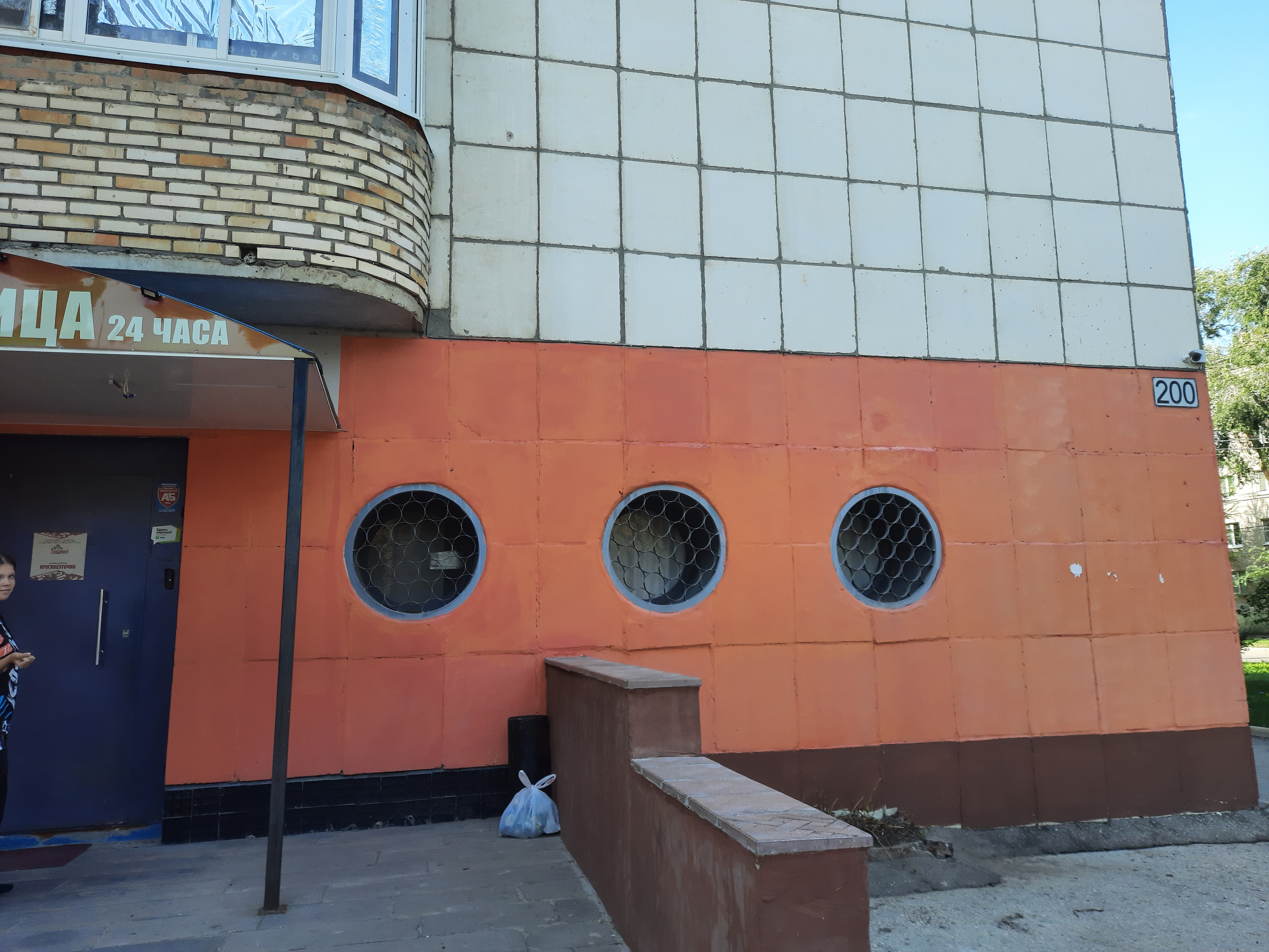 Фото Лабиринт