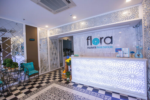 Гостиница Flora Hotel Residence в Дананге