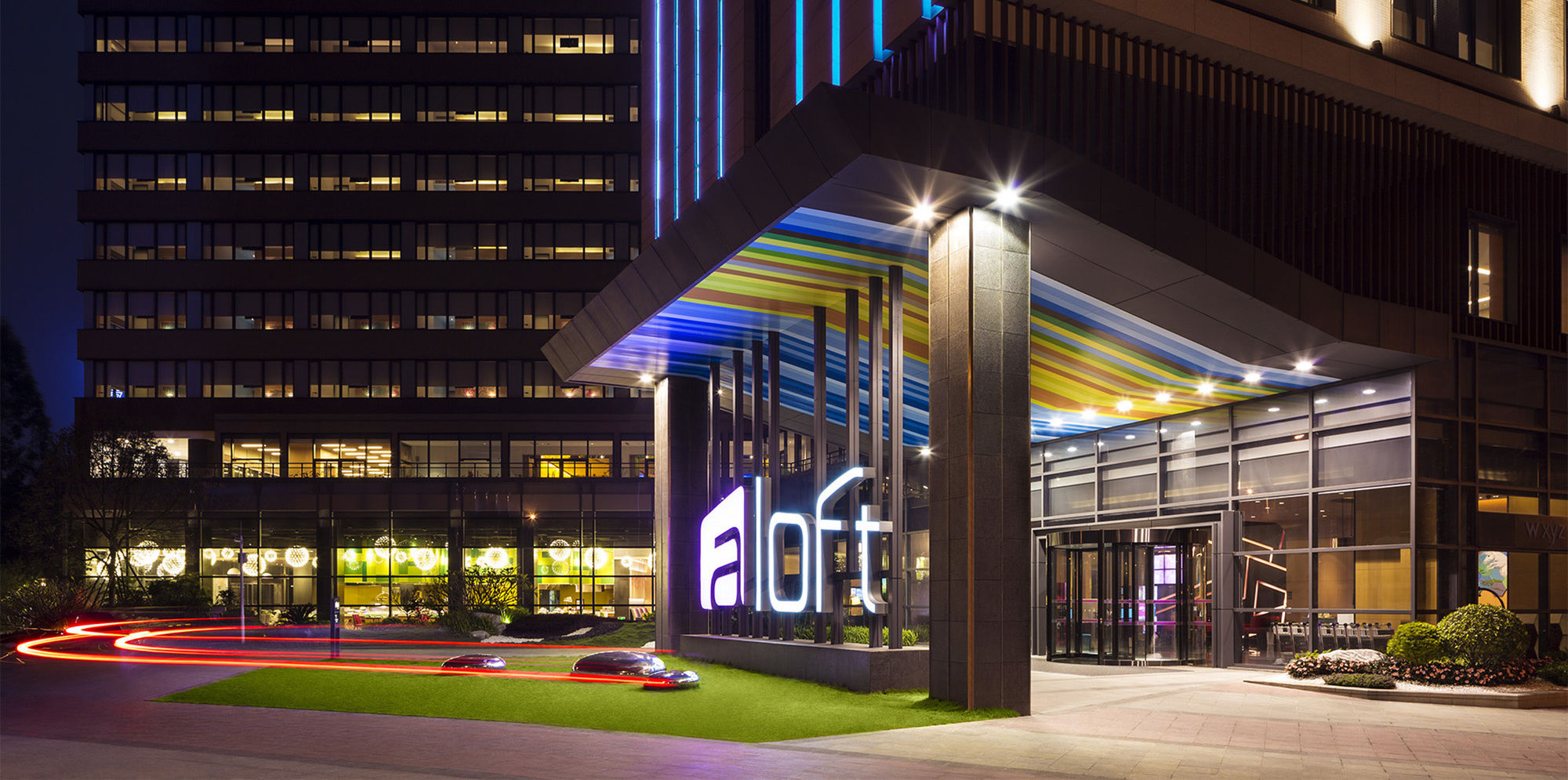 Фото Aloft Guangzhou University Park