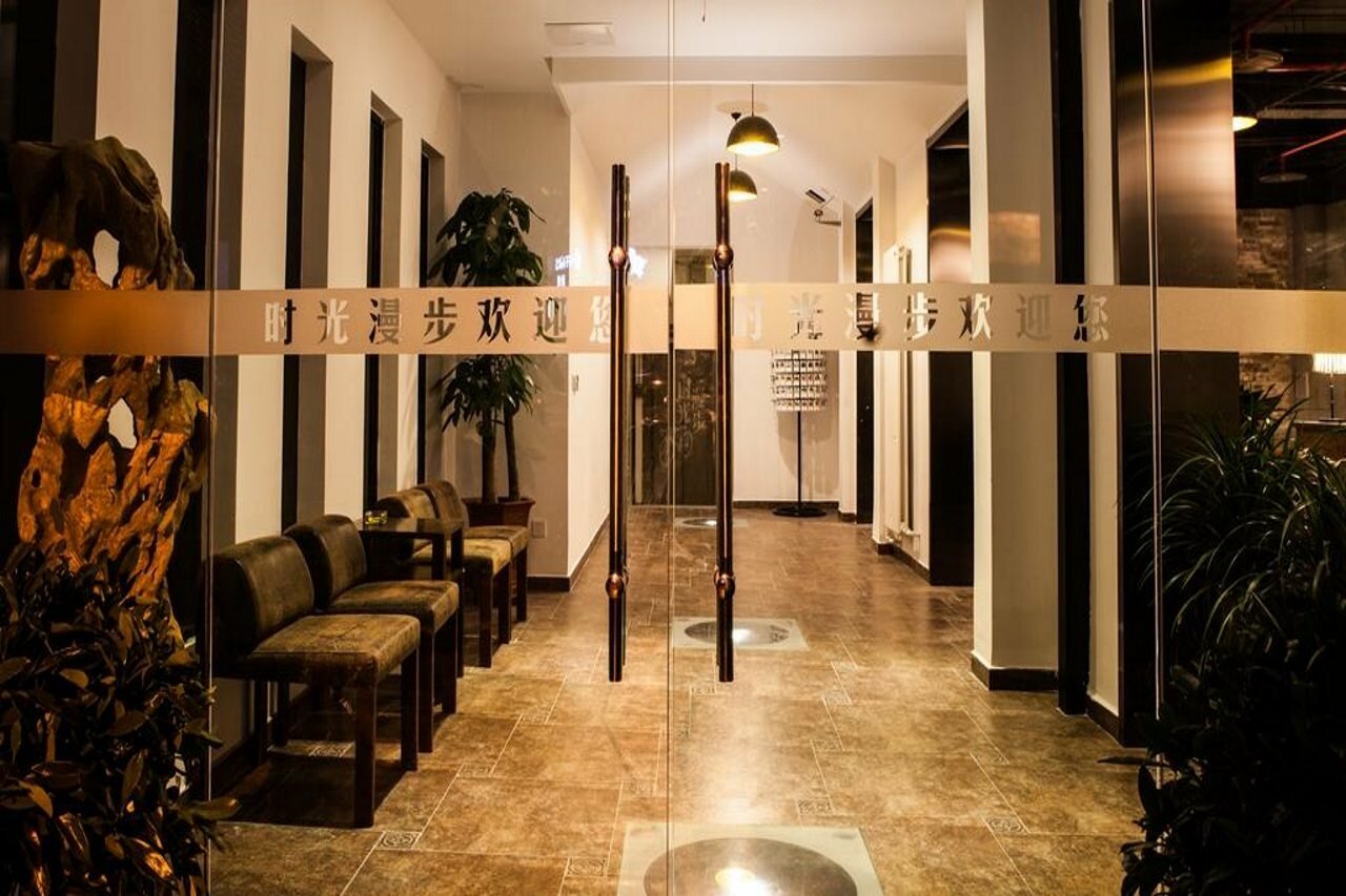 Фото Nostalgia Hotel Beijing Yonghe Lama Temple