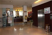 Фото Magnotel Hotel Beijing West Railway Station