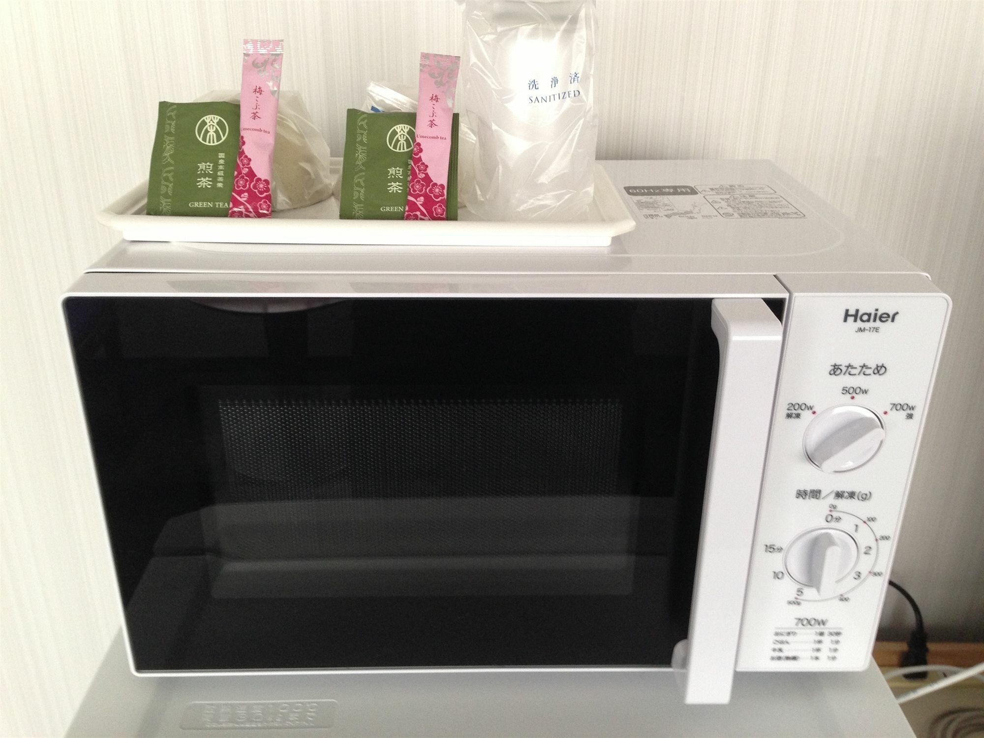 Фото Hotel LiVEMAX Kyoto Gojo