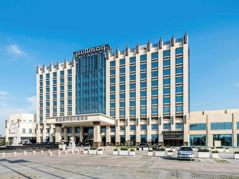 Гостиница Pullman Qingdao Ziyue в Циндао