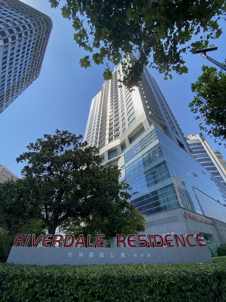Фото Riverdale Residence Xintiandi Shanghai