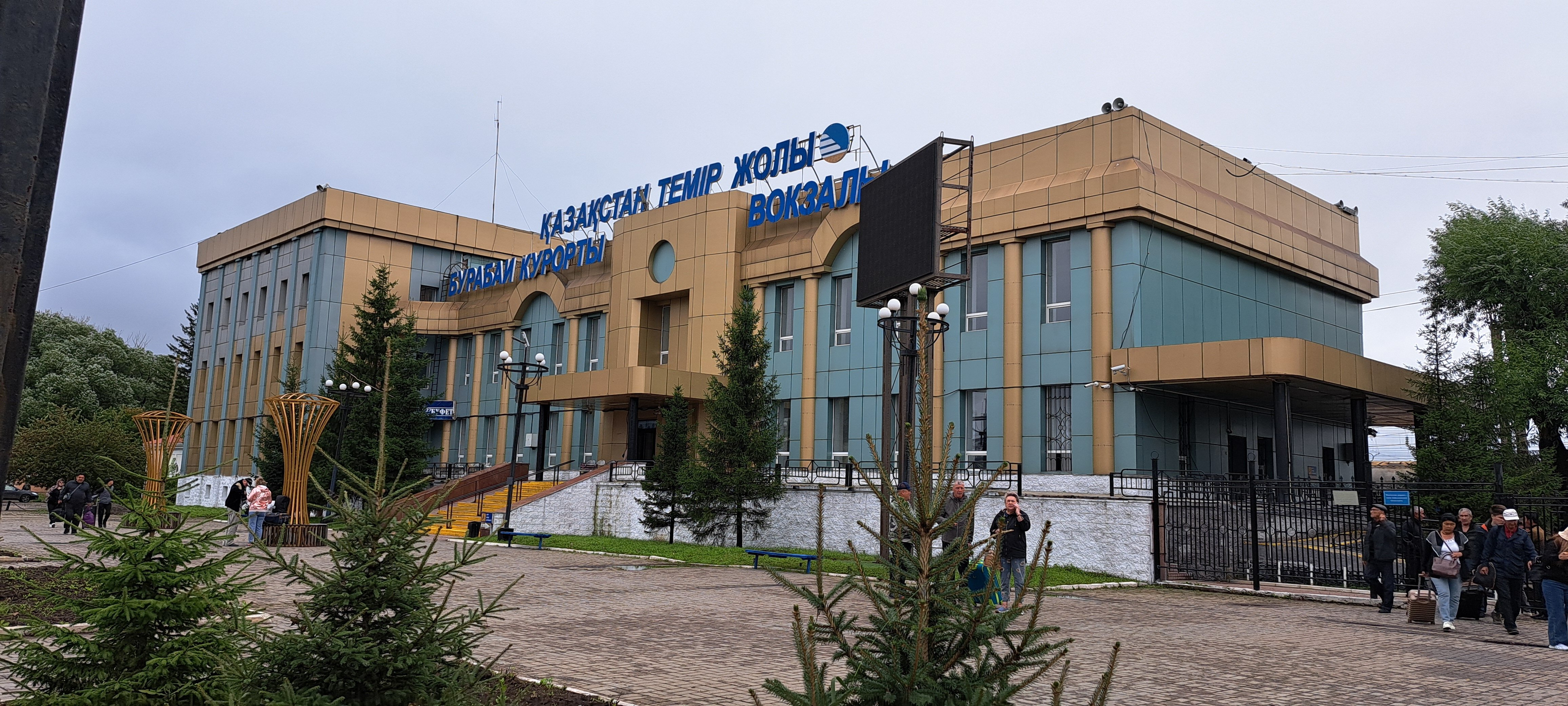 Порно секс қонақүйі