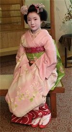 Фото Kyoto Hot Spring Hatoya Zuihokaku Hotel