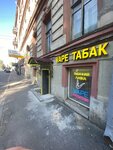 Табак Vape (Akademika Lebedeva Street, 31), estanco