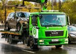 Patrul (Irkutsk, ulitsa Marshala Koneva, 92Г/1), remolque de automóviles