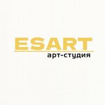 Esart (Советская площадь, 8), школа искусств в Коломне