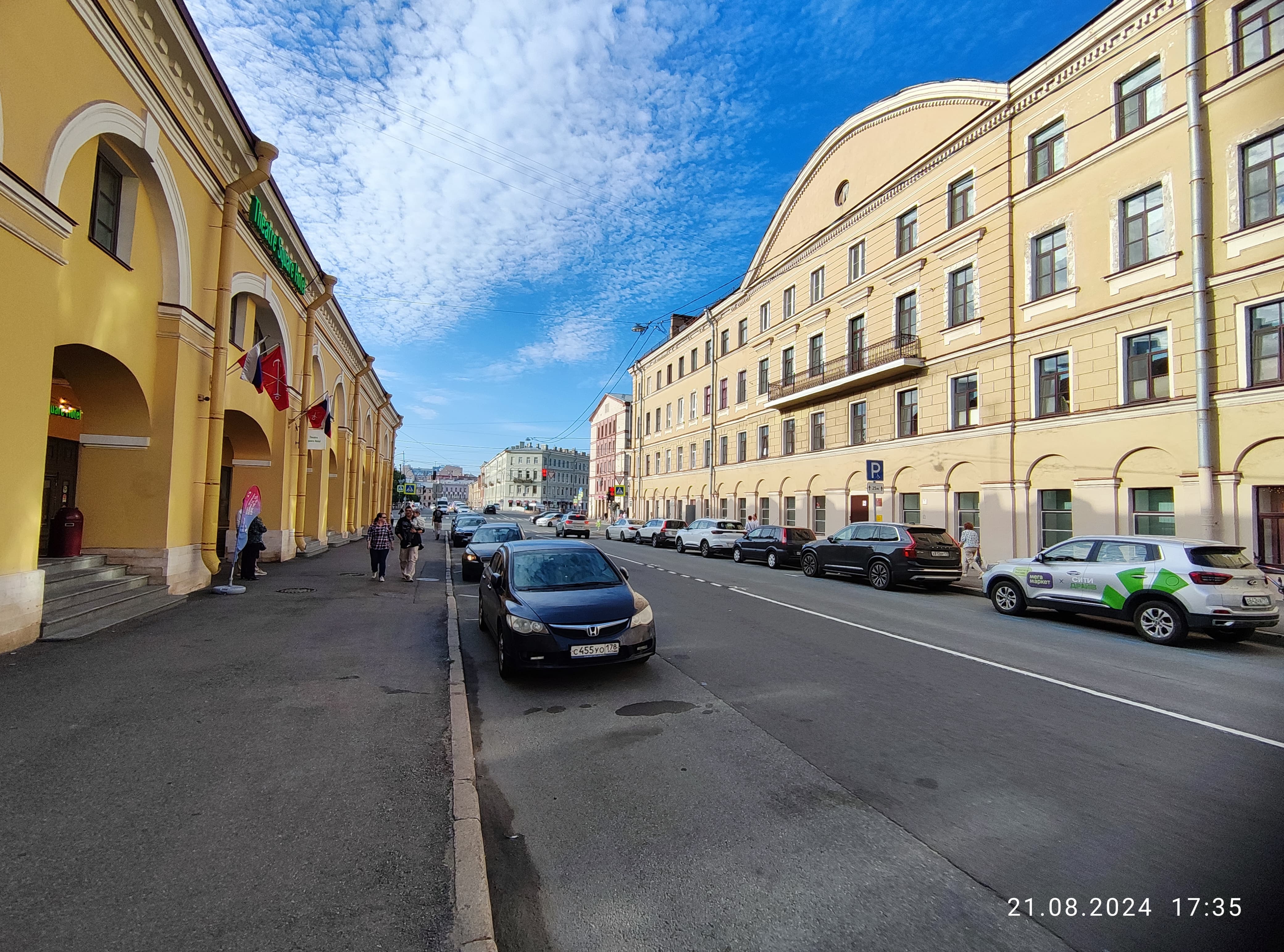 Фото Театральная площадь