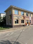 Продуктовая Лавка (selo Diveyevo, ulitsa Chkalova, 2), grocery