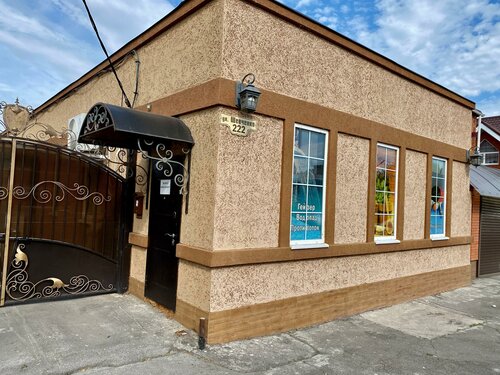 Кино секс анасы мен қызы орысша видео