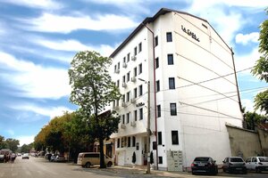 Гостиница Avenue Parliament Hotel