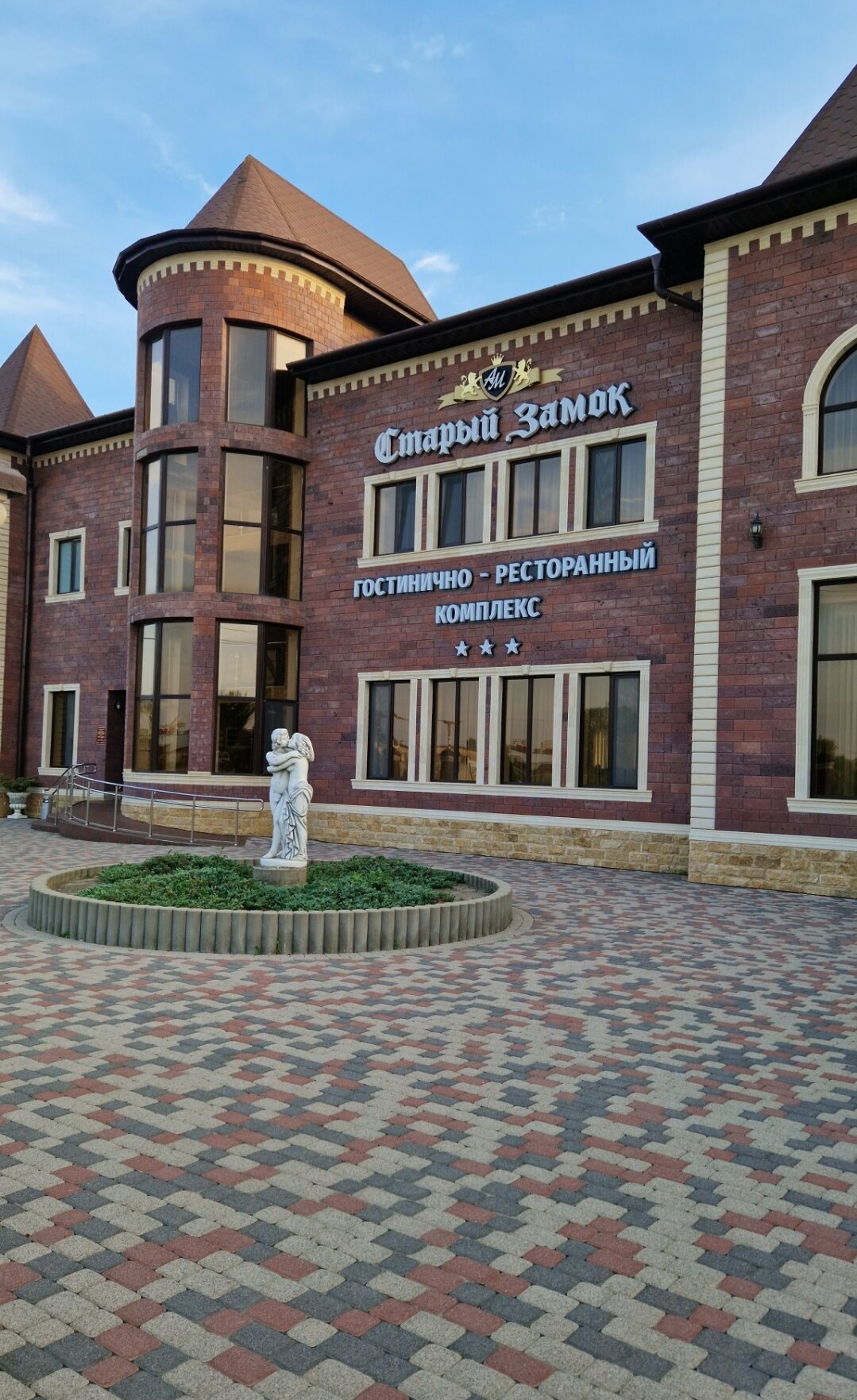 Фото Старый Замок