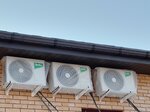 Norten (Pobedy Boulevard, 46), air conditioners