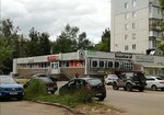 Aquamarin (Baranova Street, 5А), dry cleaning