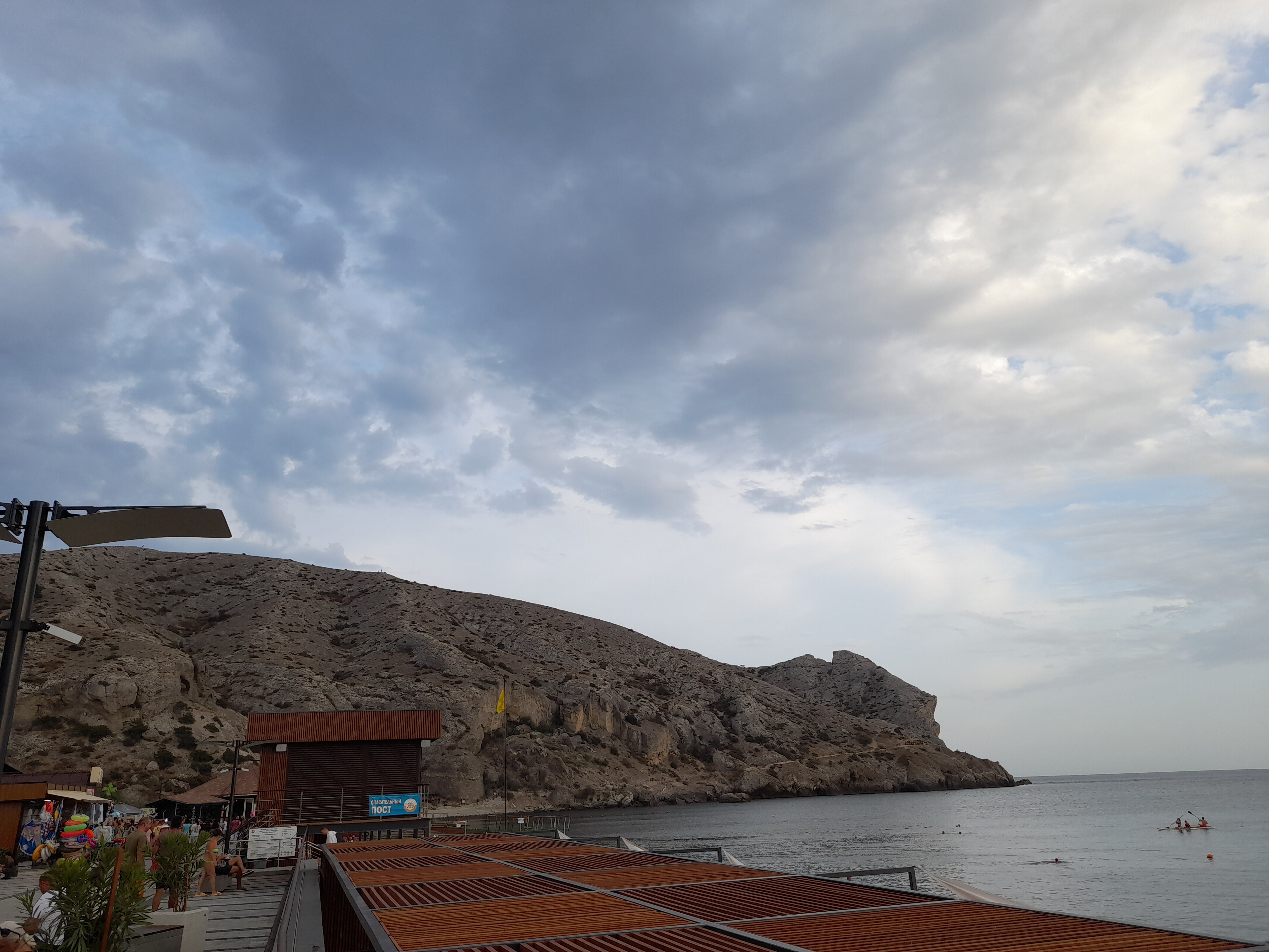 Фото Эльмаз