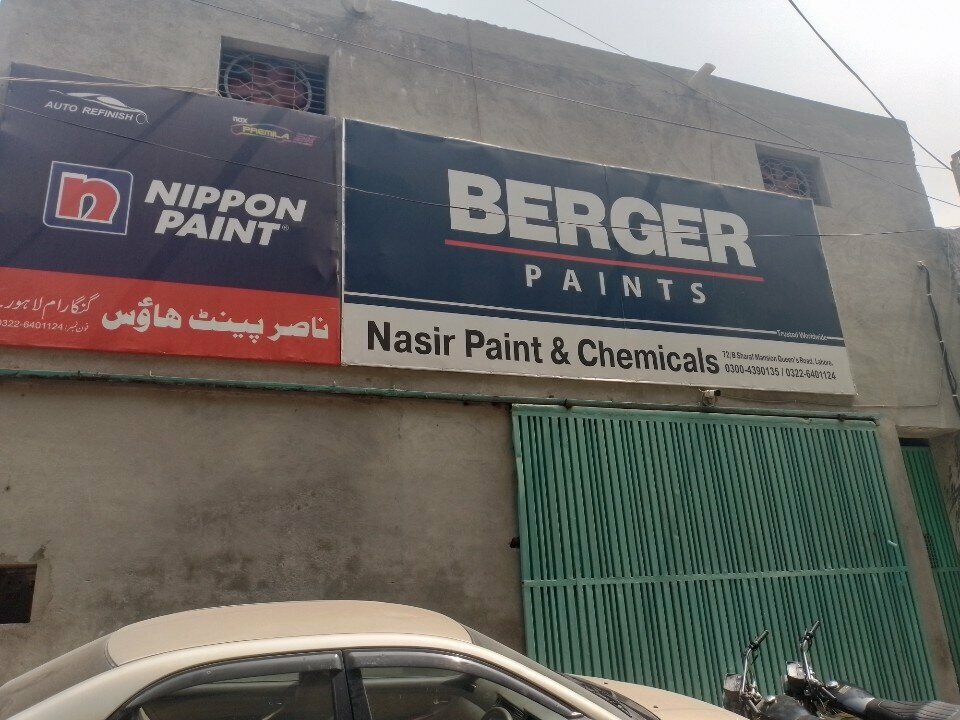 Industrial chemistry Nasir Paint & Chemicals, Lahore, photo