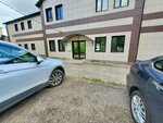 Белорусская косметика, офис (ulitsa 12 let Oktyabrya, 3) ، شركة الإدارة