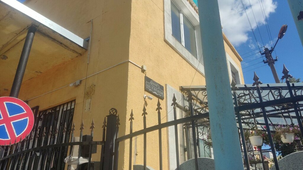 Wholesale company Balikina L. V. Ip, Bobruisk, photo