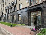 Алена Миланская Kladdo (Paradnaya Street, 3к2), clothing store
