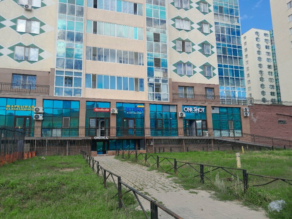 Payment terminal Qiwi, Astana, photo