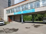 ГКБ № 8, Неврологическое отделение  (Serova Street, 65), department of the hospital
