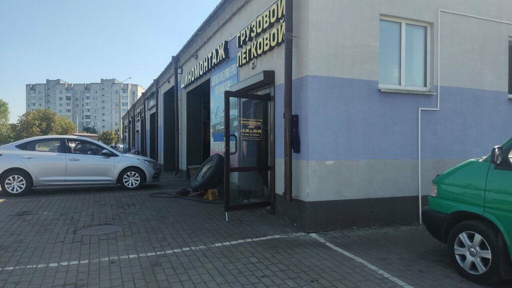 Tire service Tire fitting and repair, Bobruisk, photo