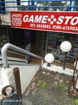 Game Center (Sector F-7, Sector F-7 Markaz, 20A), electronics store