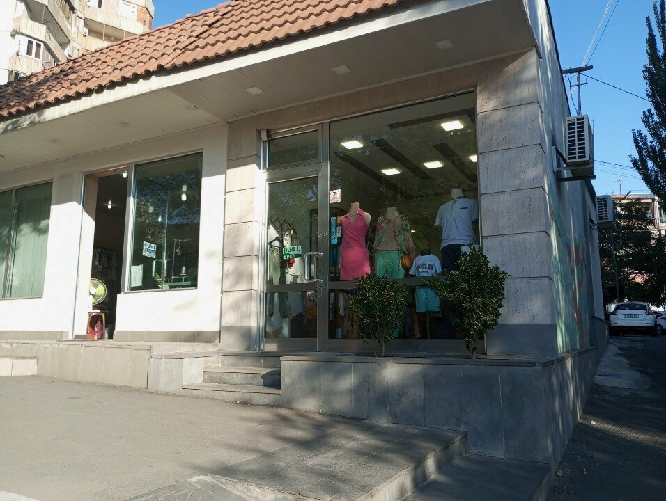 Repair of clothes Ателье, Yerevan, photo