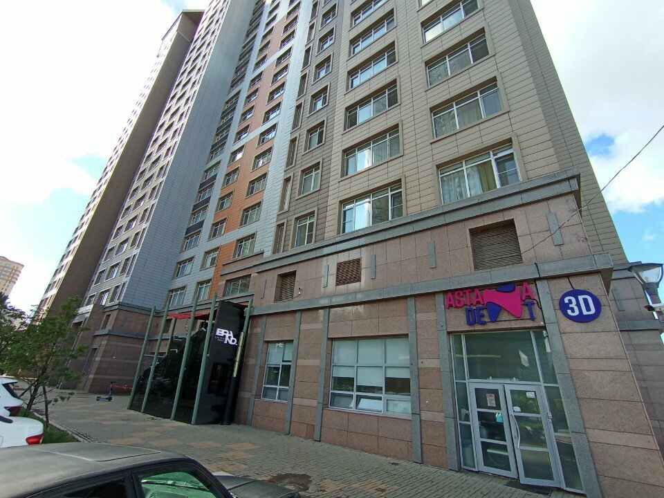 Eyebrow and eyelash salon Lash. tatuazh. astana, Astana, photo