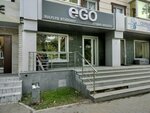 Ego (Táýelsizdik kóshesi, 115) ، صالون تجميل