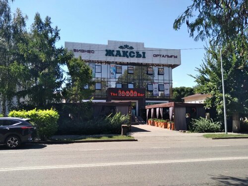 Екі қызық лесбиянканы көрсететін HD порно