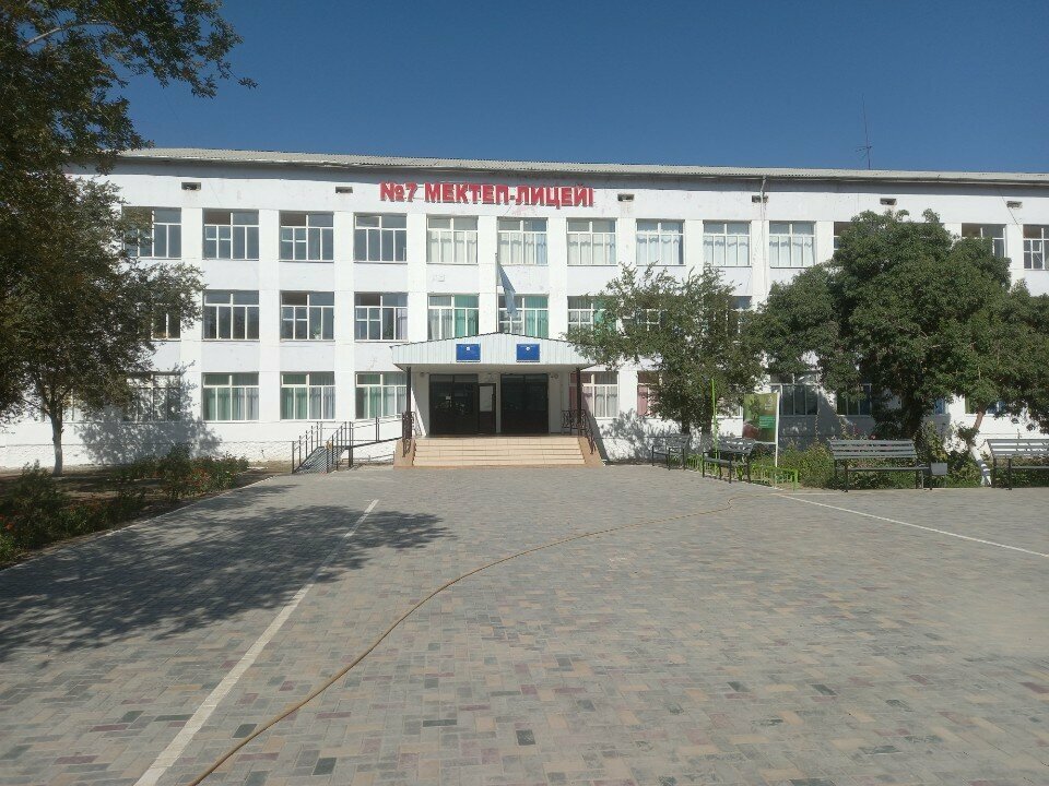 أطباء بعيادات خاصة Kyzylorda City No. 2 Psychological-Medical-Pedagogical Consultation ، ، صورة
