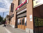 Minelab (Qabanbay Batır street, 108), metal detectors