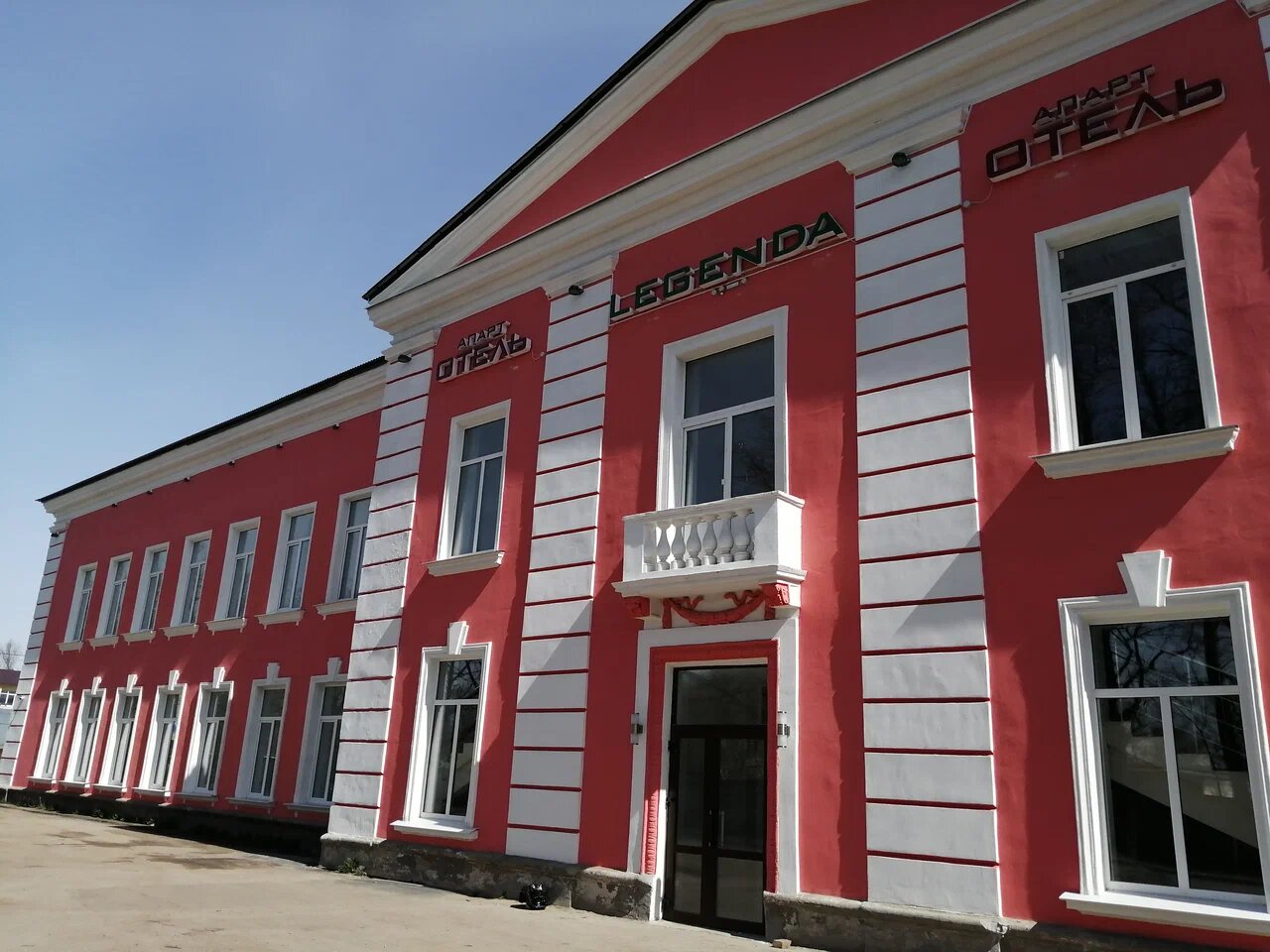 Фото Легенда