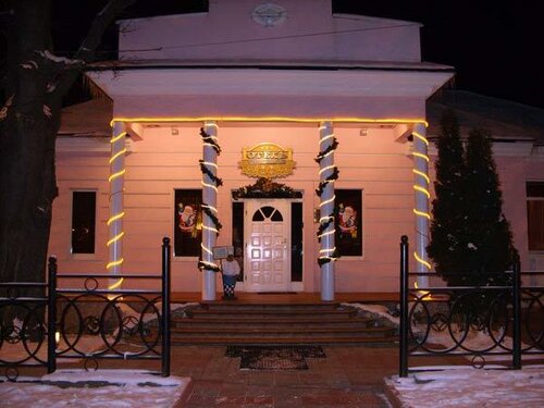 Гостиница Четыре короны в Дмитрове