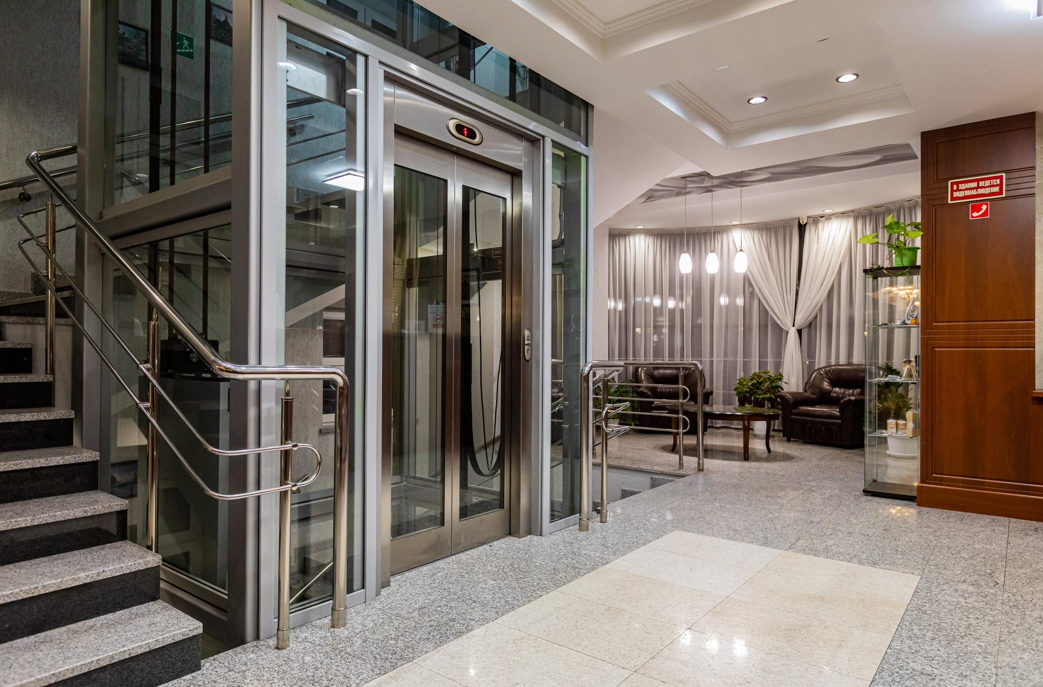 Фото Бизнес отель