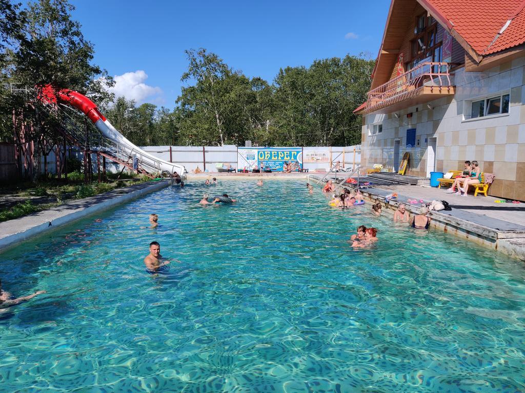 Фото Солнечная