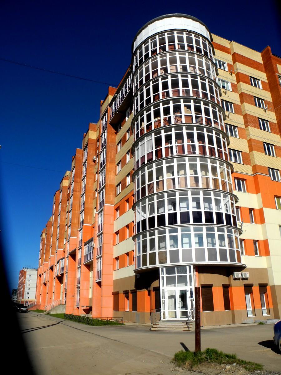 Фото Сердолик