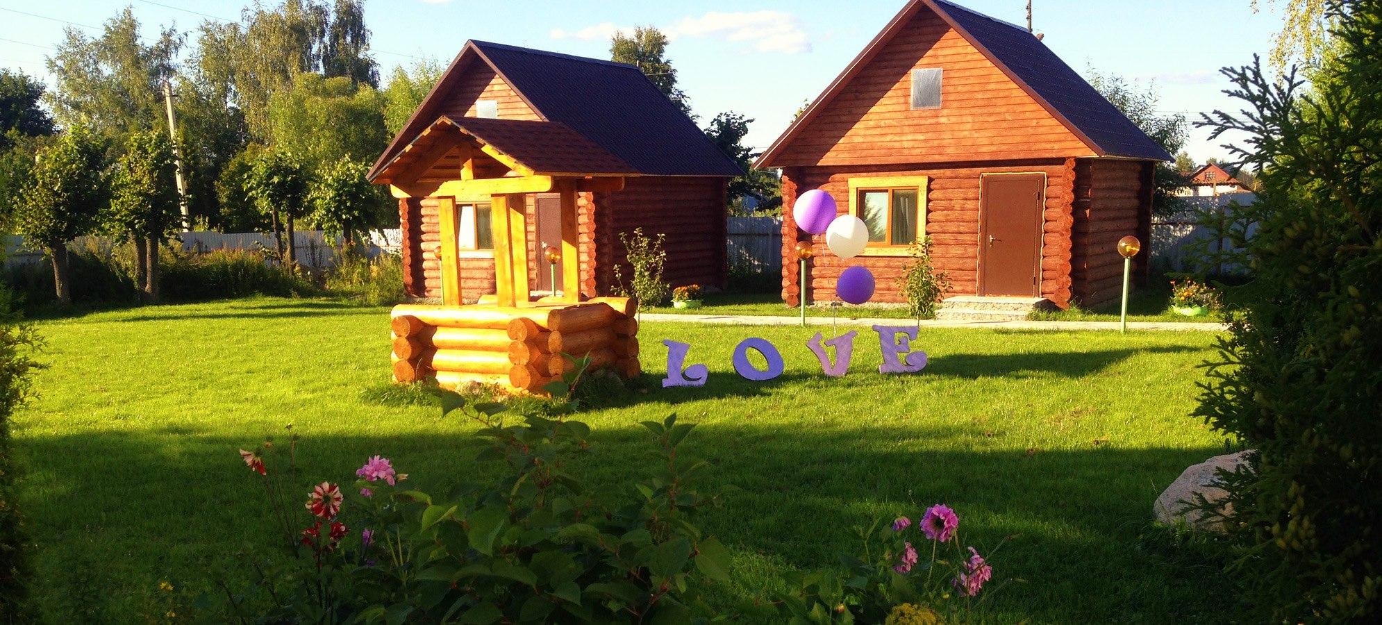 Фото Фитнес-Парк-Отель