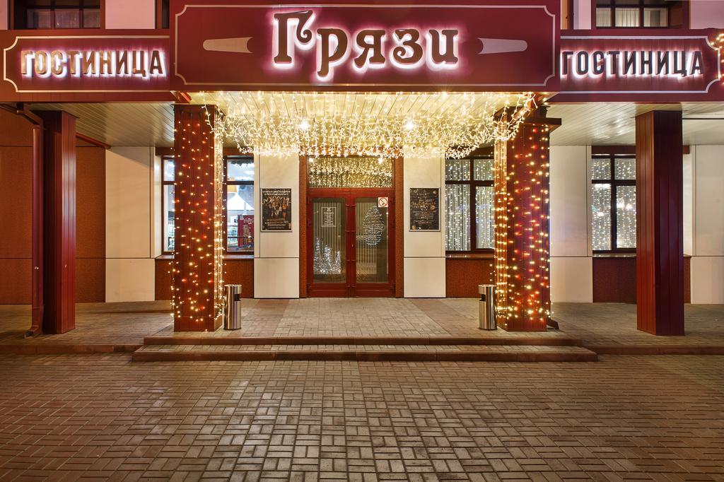 Фото Gryazi Hotel