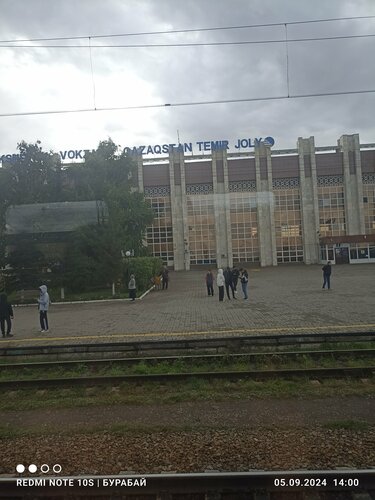 Ксения Дробышева порно