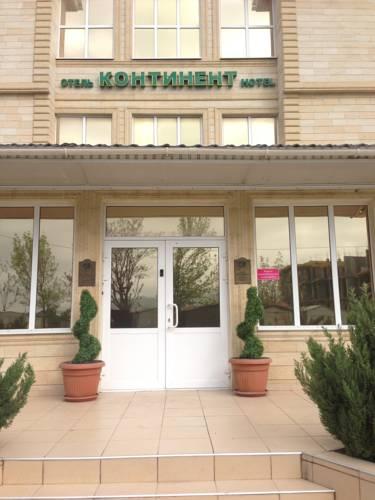 Фото Континент