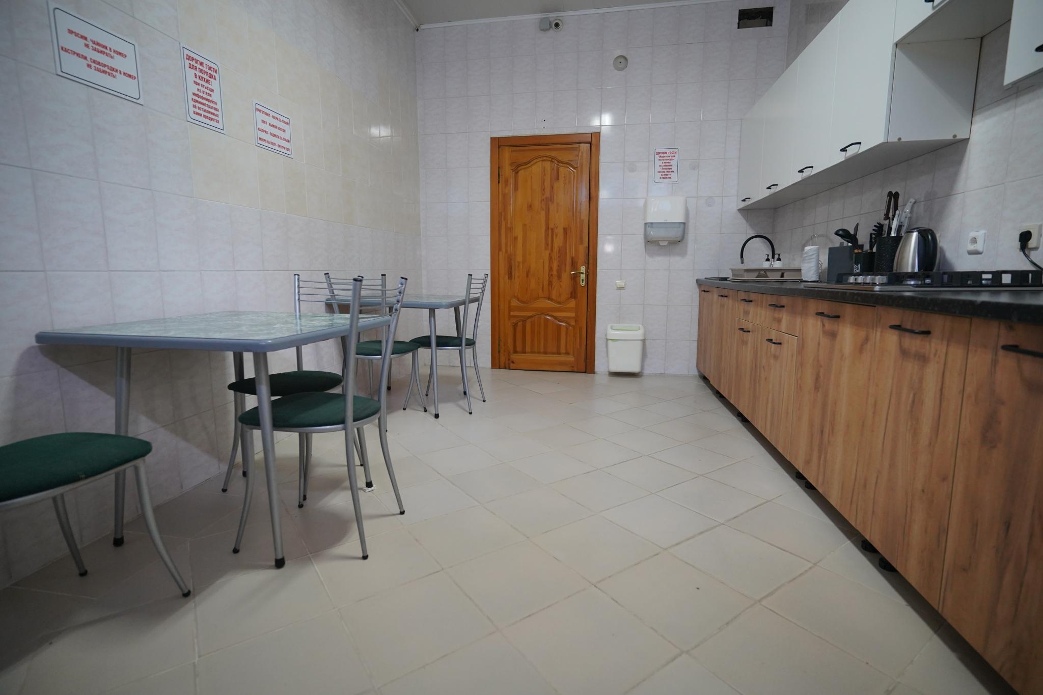 Фото Прохлада