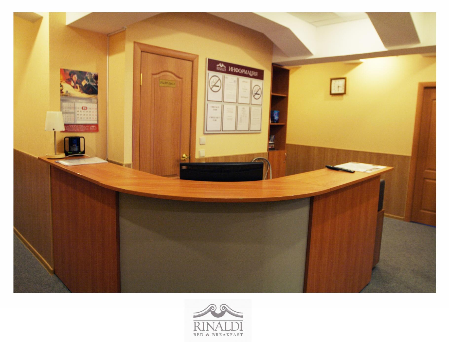 Фото Rinaldi на Васильевском