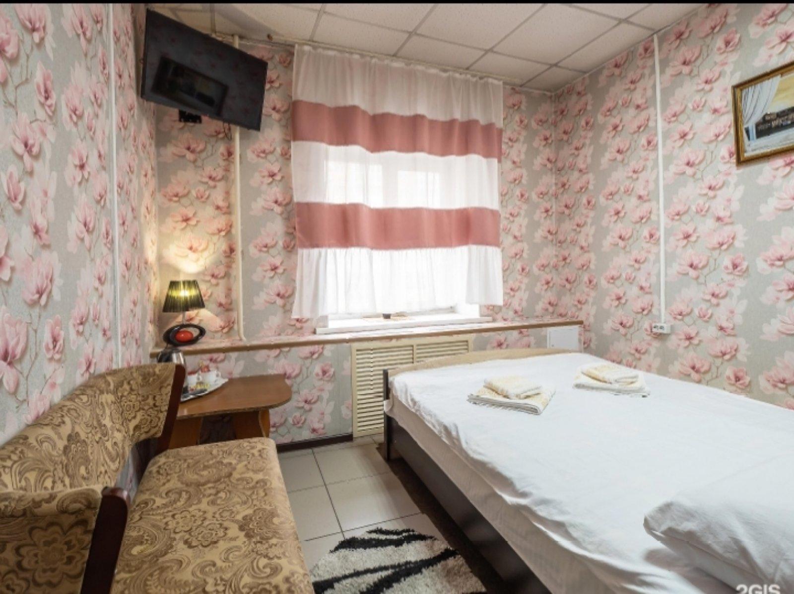 Фото  Визит Плюс