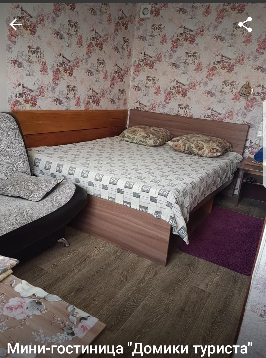 Фото Домики туриста