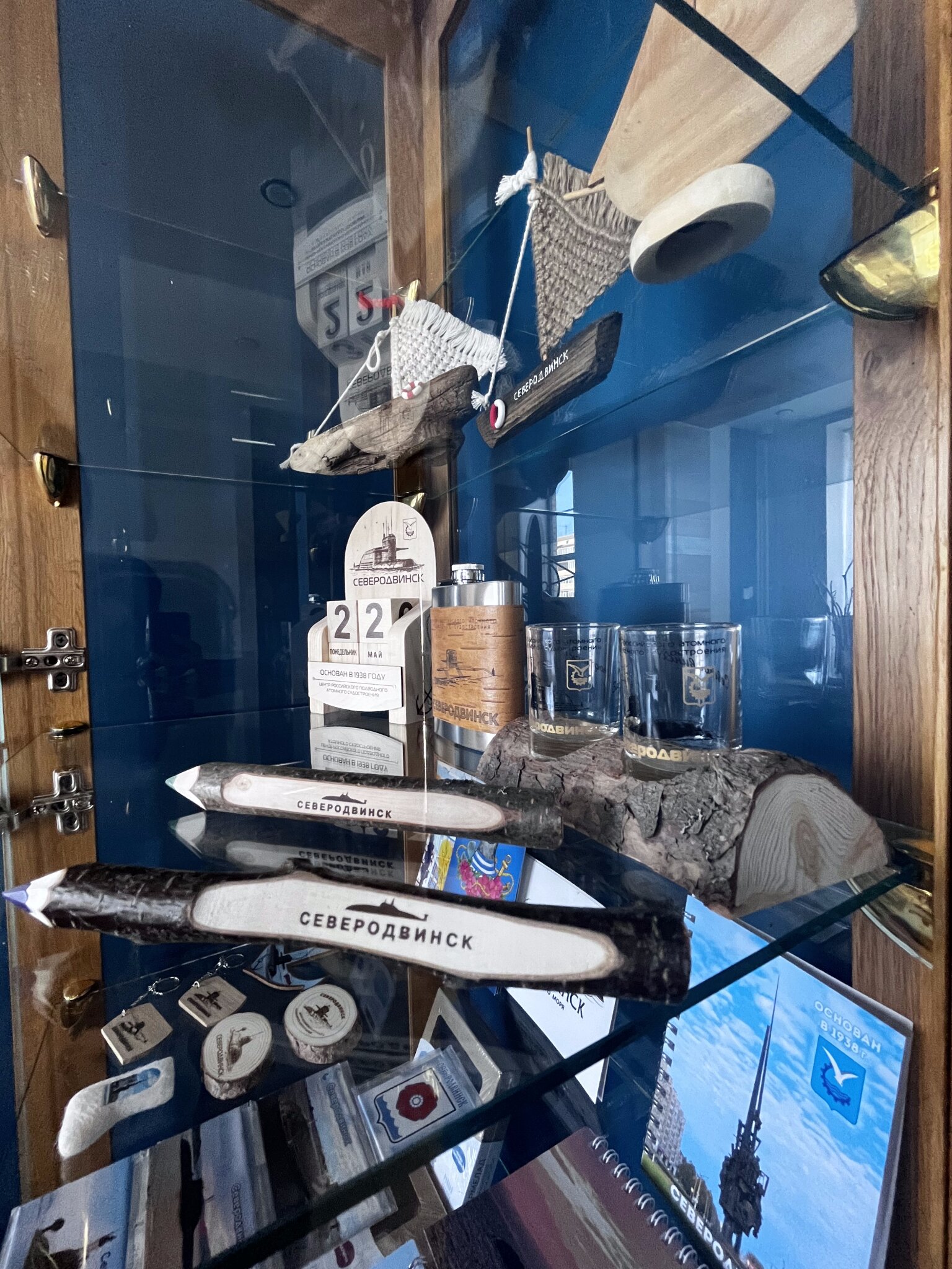 Фото Корабельная