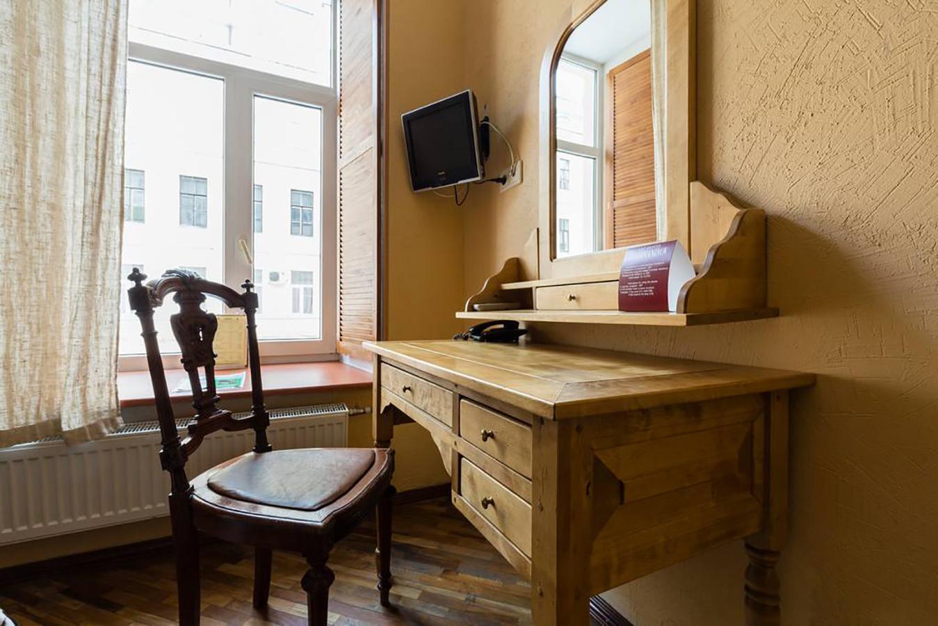 Фото Арт-отель Рахманинов